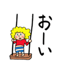 パリっ子bebe の日常（個別スタンプ：21）