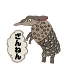 ずーっとzoo（個別スタンプ：12）