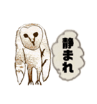 ずーっとzoo（個別スタンプ：29）