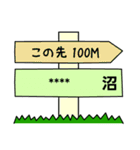 推しがいる日常（緑）カスタム6文字_修正版（個別スタンプ：9）