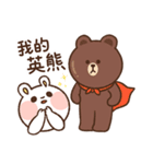 トゥ リー x BROWN ＆ FRIENDS（個別スタンプ：4）