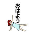 造園女子(HANAKO ver.)（個別スタンプ：1）