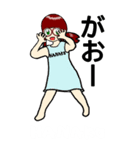 造園女子(HANAKO ver.)（個別スタンプ：12）