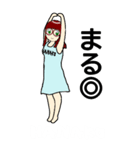 造園女子(HANAKO ver.)（個別スタンプ：37）