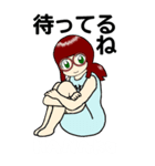 造園女子(HANAKO ver.)（個別スタンプ：38）