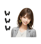 毎日使えるAI美女スタンプ（個別スタンプ：2）