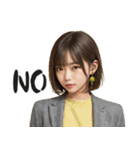 毎日使えるAI美女スタンプ（個別スタンプ：4）