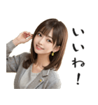 毎日使えるAI美女スタンプ（個別スタンプ：17）