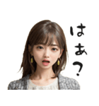 毎日使えるAI美女スタンプ（個別スタンプ：22）