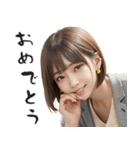 毎日使えるAI美女スタンプ（個別スタンプ：34）