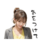 毎日使えるAI美女スタンプ（個別スタンプ：35）