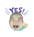 はるちゃんと一緒♪1（個別スタンプ：1）