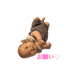 はるちゃんと一緒♪1（個別スタンプ：2）