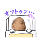 はるちゃんと一緒♪1（個別スタンプ：5）