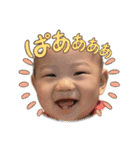 はるちゃんと一緒♪1（個別スタンプ：6）