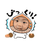 はるちゃんと一緒♪1（個別スタンプ：7）