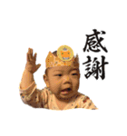 はるちゃんと一緒♪1（個別スタンプ：9）