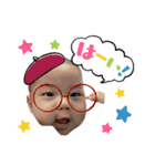 はるちゃんと一緒♪1（個別スタンプ：15）