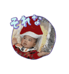 はるちゃんと一緒♪1（個別スタンプ：20）