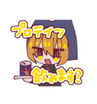 5馬鹿スタンプ！（個別スタンプ：11）