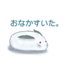 ゆきうさぎ。（個別スタンプ：20）