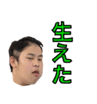 呼ばれたやつ廊下来て  まずはーたいよぉー（個別スタンプ：4）