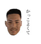 呼ばれたやつ廊下来て  まずはーたいよぉー（個別スタンプ：5）