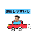 呼ばれたやつ廊下来て  まずはーたいよぉー（個別スタンプ：7）