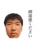呼ばれたやつ廊下来て  まずはーたいよぉー（個別スタンプ：14）