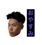 呼ばれたやつ廊下来て  まずはーたいよぉー（個別スタンプ：24）