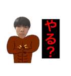 呼ばれたやつ廊下来て  まずはーたいよぉー（個別スタンプ：26）