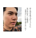 呼ばれたやつ廊下来て  まずはーたいよぉー（個別スタンプ：35）