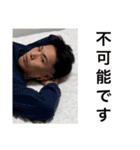 呼ばれたやつ廊下来て  まずはーたいよぉー（個別スタンプ：37）