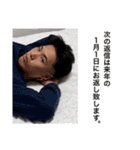 呼ばれたやつ廊下来て  まずはーたいよぉー（個別スタンプ：38）