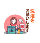 介護依頼スタンプ（個別スタンプ：7）