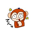 さるぞうくん（個別スタンプ：8）