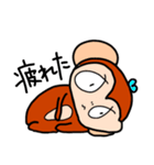 さるぞうくん（個別スタンプ：33）