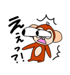 さるぞうくん（個別スタンプ：38）