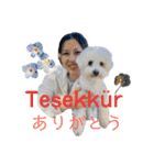 Turkish Japanese family スタンプ（個別スタンプ：6）