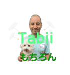 Turkish Japanese family スタンプ（個別スタンプ：11）