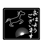 夢のあとを馬が走る。足跡はスタンプ（個別スタンプ：1）