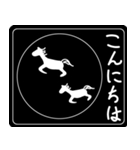 夢のあとを馬が走る。足跡はスタンプ（個別スタンプ：3）