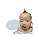 えみかちゃんstamp☺︎（個別スタンプ：1）