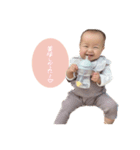 えみかちゃんstamp☺︎（個別スタンプ：2）