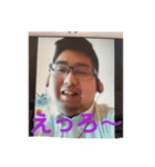 えろがきスタンプ（個別スタンプ：6）