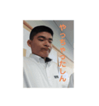 えろがきスタンプ（個別スタンプ：7）