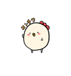 まる〜いトリたち（個別スタンプ：1）