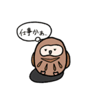 まる〜いトリたち（個別スタンプ：11）