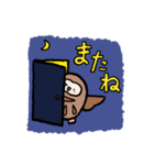まる〜いトリたち（個別スタンプ：12）