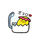 まる〜いトリたち（個別スタンプ：20）